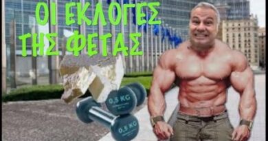 Χριστόφορος Ζαραλίκος