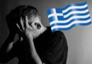 Έρευνα ΠΟΥ: Πρώτη η Ελλάδα παγκοσμίως στην κατάθλιψη – Εκεί μας κατάντησαν οι κυβερνήσεις των μνημονίων -VIDEO