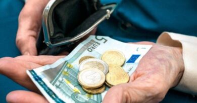 συντάξεις Ιουνίου