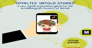 Αρχαιολογικό Μουσείο της Νεμέας