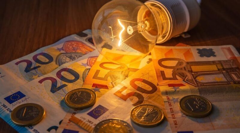 τιμή του ηλεκτρικού ρεύματος