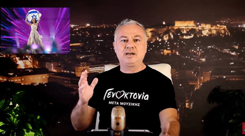 Χριστόφορος Ζαραλίκος