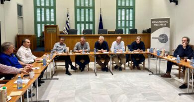 Περιφερειακού Επιμελητηριακού Συμβουλίου Πελοποννήσου