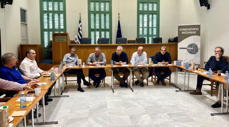 Περιφερειακού Επιμελητηριακού Συμβουλίου Πελοποννήσου