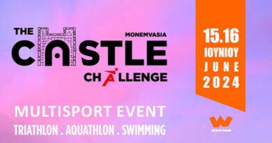 Monemvasia Castle Challenge