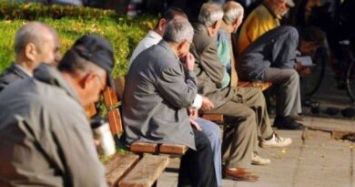 αύξηση ορίων ηλικίας συνταξιοδότησης