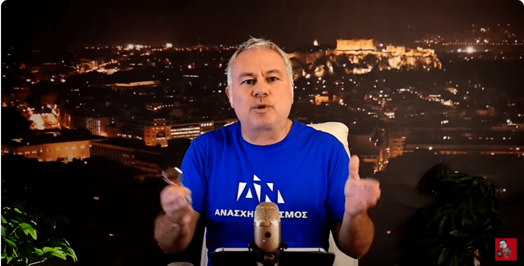 Χριστόφορος Ζαραλίκος