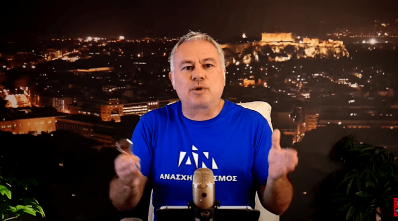 Χριστόφορος Ζαραλίκος