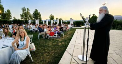 μητροπολίτης Αργολίδας