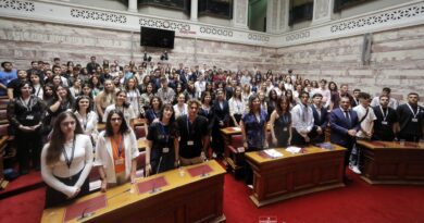 Βουλής των Εφήβων