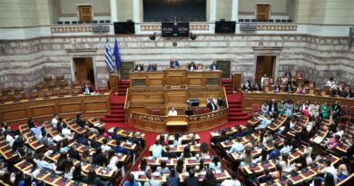 Βουλής των Εφήβων