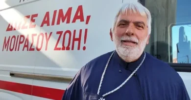 εθελοντική αιμοδοσία στη Νεμέα