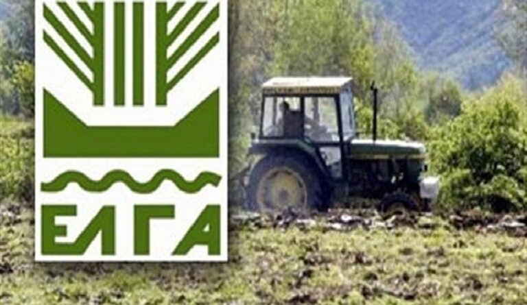 ΕΛΓΑ για Daniel και Elias