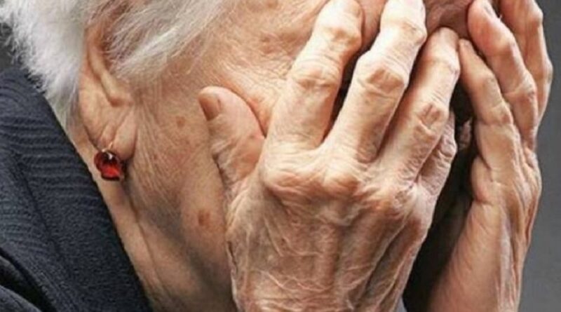 περίπτωση απάτης σε βάρος ηλικιωμένης