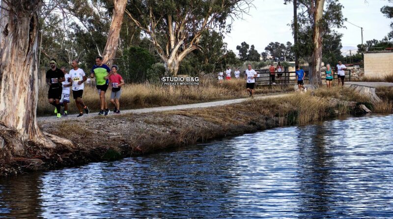 Από τον Ασκάνιο στον Ερασίνο