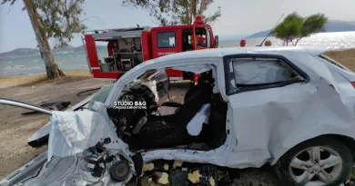 Τροχαίο με μία γυναίκα νεκρή και τραυματίες στη Νέα Κίο