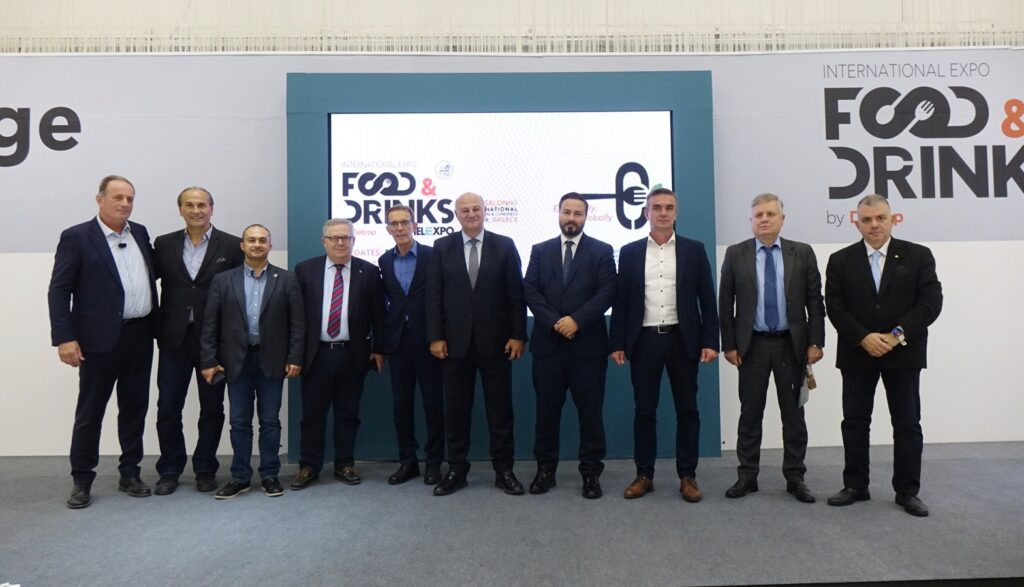 Εγκαίνια της έκθεσης Food & Drinks International Expo by Detrop