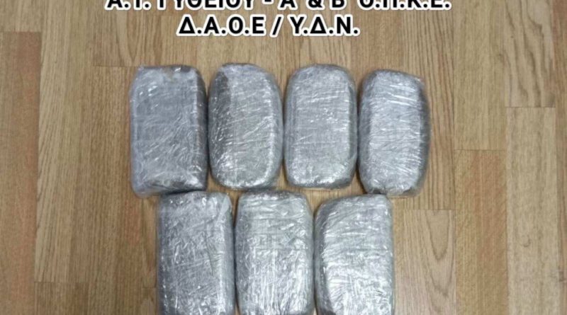 Από ειδική ομάδα της Διεύθυνσης Αστυνομίας Λακωνίας συνελήφθη 46χρονος για ναρκωτικά