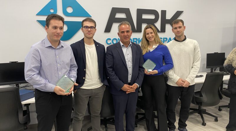 Οι προκλήσεις του ψηφιακού μετασχηματισμού της επιχειρηματικότητας και της αλυσίδας αξίας της αγροδιατροφής 