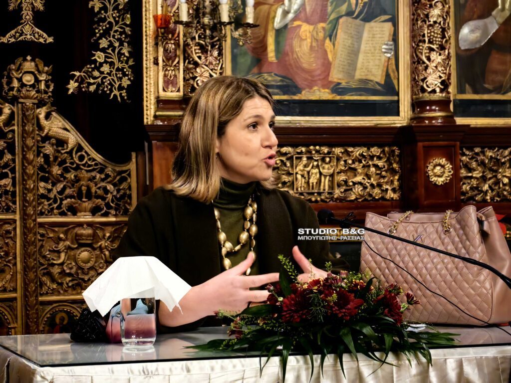 Ξεκίνησε η πρώτη συνάντηση της Σχολής Γονέων της Ιεράς Μητροπόλεως Αργολίδας