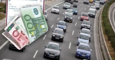 Τέλη κυκλοφορίας: Βήμα βήμα η εξόφλησή τους