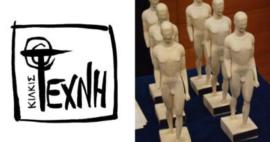 Τριακοστός (30ος) Πανελλήνιος Ποιητικός Διαγωνισμός της «ΤΕΧΝΗΣ» ΚΙΛΚΙΣ