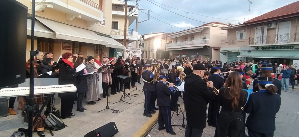 Μια ζεστή Χριστουγεννιάτικη γιορτή στο Ζευγολατιό
