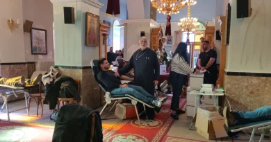 Νεμέα: Με μεγάλη προσέλευση η Χειμερινή Αιμοδοσία στον Ιερό Ναό Εισοδίων Θεοτόκου - Γιορτή του Αιμοδότη
