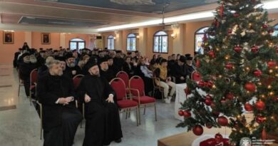 Μητρόπολη Κορίνθου: 100.000 ευρώ σε νέους φοιτητές και νέες φοιτήτριες της Κορινθίας