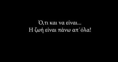 Συγκλονιστικό video: Αστυνομικοί αποτρέπουν την αυτοκτονία πολίτη