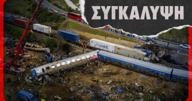 Ο χρόνος κυλά, η οργή φουντώνει, κράτος και κεφάλαιο είναι οι δολοφόνοι! Σποτ της ΚΝΕ για τη συνεχιζόμενη προσπάθεια συγκάλυψης του εγκλήματος των Τεμπών