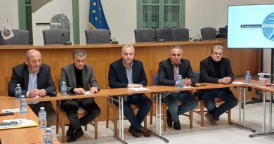 Πρώτη Συνεδρίαση Π.Ε.Σ.Π. και Εκλογή Προέδρου