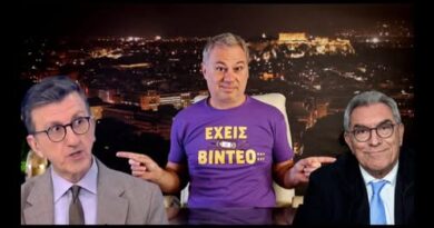 Χρ. Ζαραλίκος: ΕΧΕΙΣ ΒΙΝΤΕΟ ???