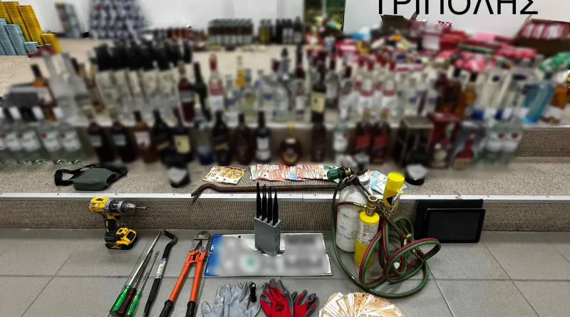 Συνελήφθησαν 3 άτομα, μέλη εγκληματικής οργάνωσης για πλήθος κλοπών