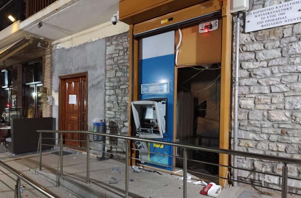 Δυο ήταν οι δράστες που ανατίναξαν το ΑΤΜ της Εθνικής Τράπεζας, στην Κλειτορία