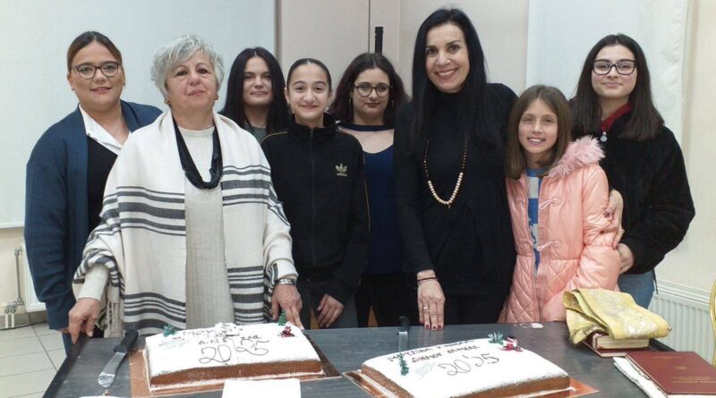 Νεμέα: Σε χαρούμενο κλίμα η κοπή πρωτοχρονιάτικης πίτας από τα Μουσικά Σύνολα του Δήμου