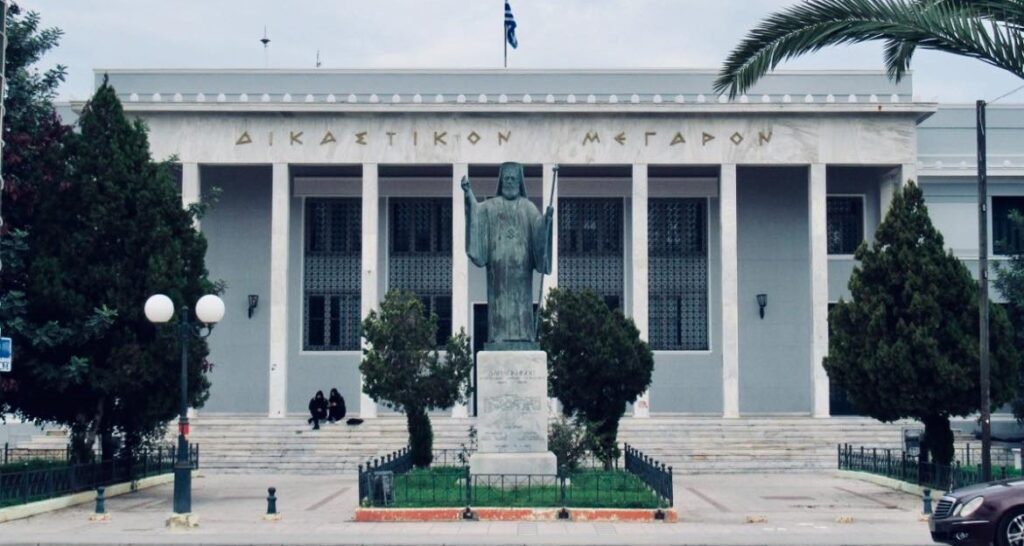 ΔΙΚΗΓΟΡΙΚΟΣ ΣΥΛΛΟΓΟΣ ΚΟΡΙΝΘΟΥ:  ΚΑΘΟΛΙΚΗ ΑΠΟΧΗ των Δικηγόρων