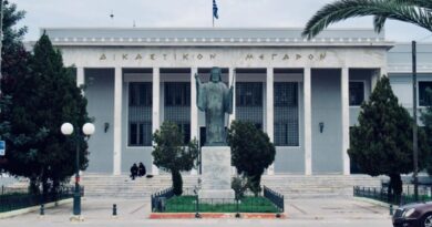 ΔΙΚΗΓΟΡΙΚΟΣ ΣΥΛΛΟΓΟΣ ΚΟΡΙΝΘΟΥ:  ΚΑΘΟΛΙΚΗ ΑΠΟΧΗ των Δικηγόρων