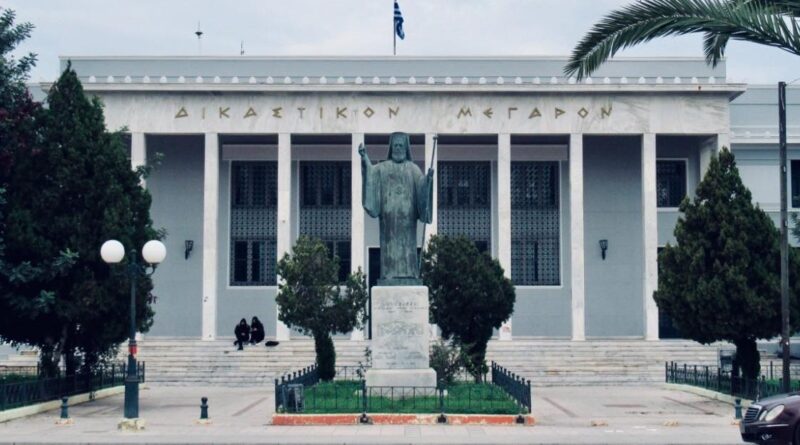 ΔΙΚΗΓΟΡΙΚΟΣ ΣΥΛΛΟΓΟΣ ΚΟΡΙΝΘΟΥ:  ΚΑΘΟΛΙΚΗ ΑΠΟΧΗ των Δικηγόρων