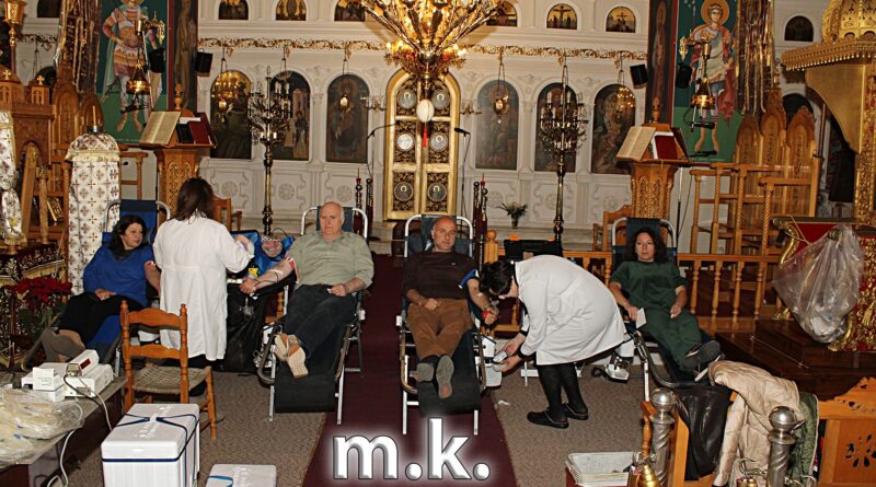 Με επιτυχία η εθελοντική Αιμοδοσία της Ενορίας Ευαγγελισμού της Θεοτόκου Νεμέας -ΦΩΤΟ