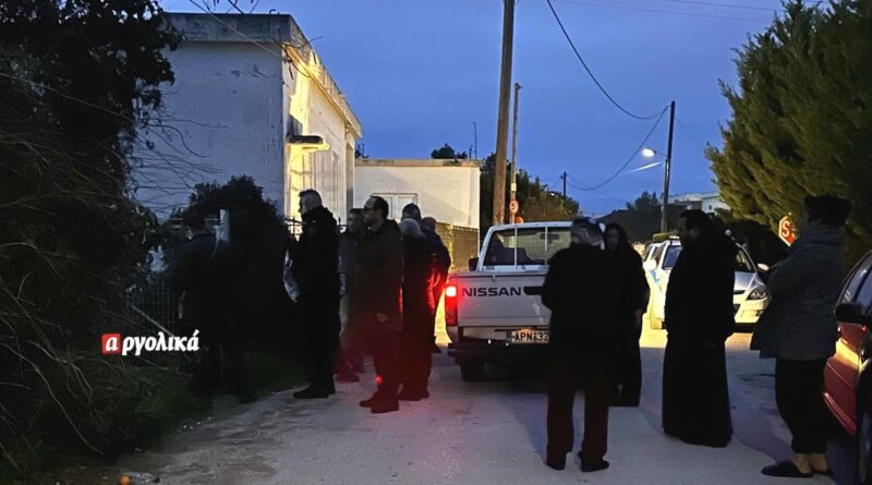 Άργος: Ηλικιωμένη βρέθηκε νεκρή μέσα στο σπίτι της