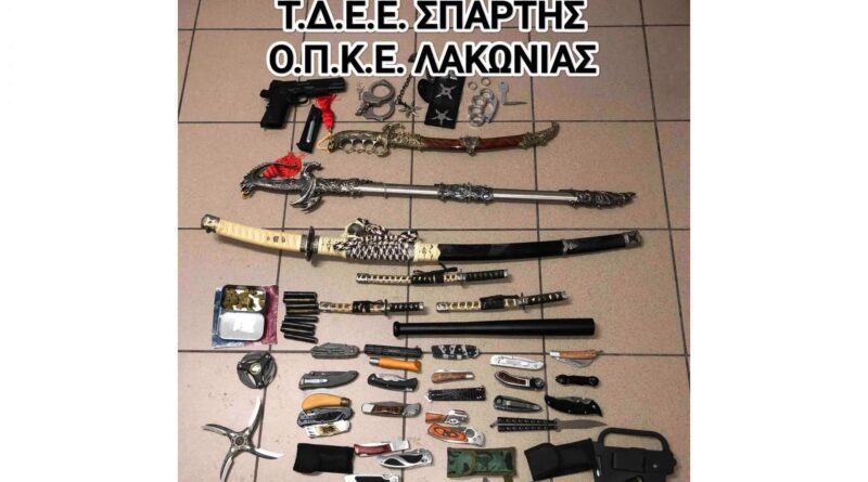 Τρίπολη: Συνελήφθησαν 2 άτομα για αρπαγή, ναρκωτικά και παράβαση της νομοθεσίας για τα όπλα