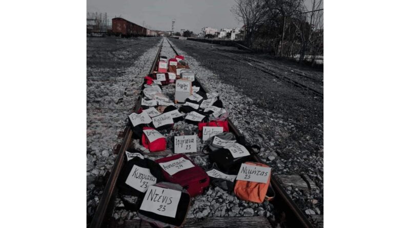 28 Φεβρουαρίου - Τέμπη: Κλείνουν τα πάντα - Ασύλληπτη συμμετοχή στην κινητοποίηση