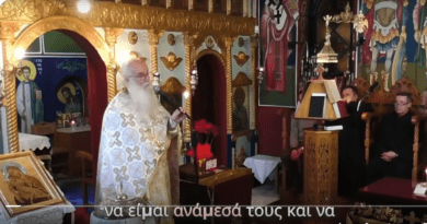 Ιερέας στηρίζει το κίνημα των Τεμπών, αποκαλεί τους υπεύθυνους για το έγκλημα «τέρατα» και καλεί στις συγκεντρώσεις που έρχονται