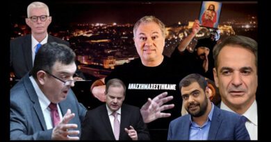 Χριστόφορος Ζαραλίκος