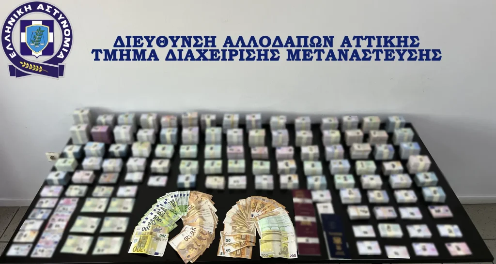 Εξαρθρώθηκε εγκληματική οργάνωση πλαστογραφίας εγγράφων και παράνομης διακίνησης μεταναστών
