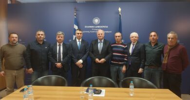 Σύσκεψη εργασίας για τα προβλήματα που αντιμετωπίζουν οι αγρότες στην Κορινθία