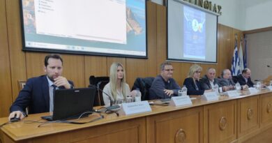 ενημερωτική εκδήλωση για την Ψηφιακή Κάρτα Εργασίας στο Επιμελητήριο Κορινθίας