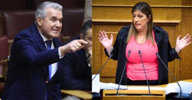 Διαγράφηκε από την Κοινοβουλευτική Ομάδα της ΝΔ ο Δημήτρης Κυριαζίδης