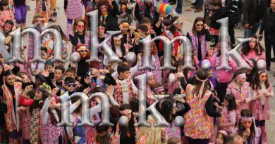 Νεμεάτικο Καρναβάλι